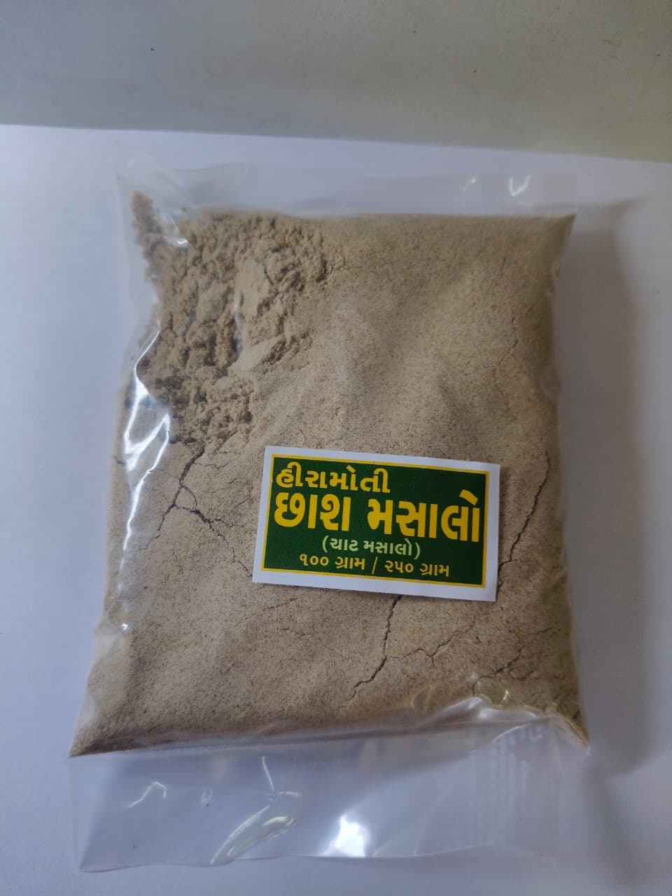 Chhas Masala